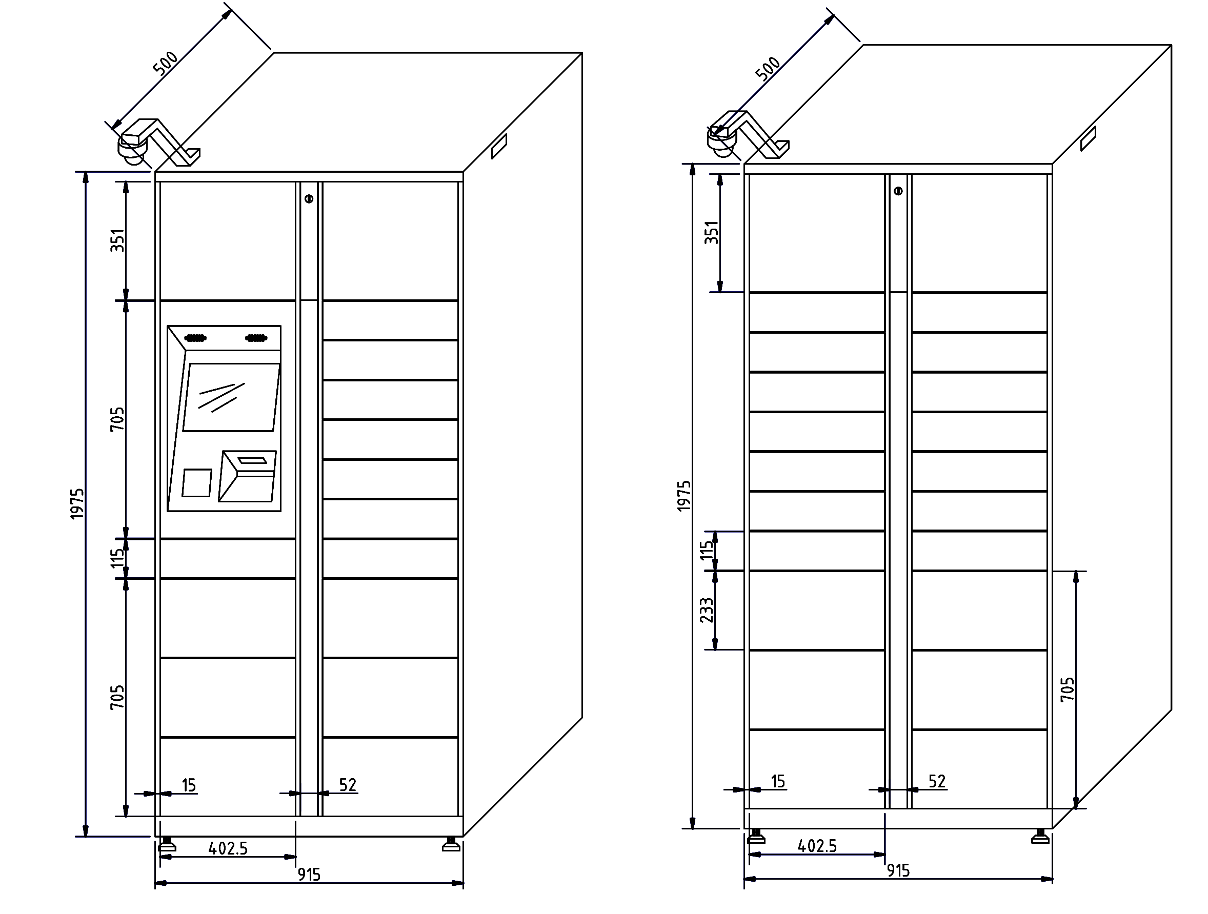 智能快递柜解决方案 智能快递柜解决方案